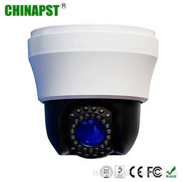 1/3 CCD 700tvl Mini High Speed Indoor PTZ Dome Camera (PST-HM4R-LS)